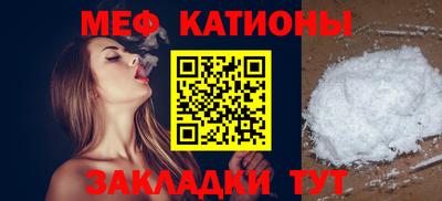 хмурый Донской