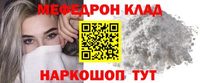 хмурый Донской