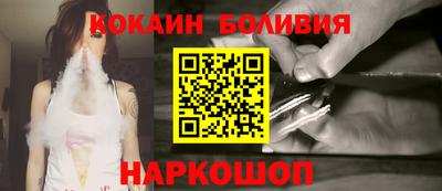 гидра Донецк