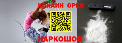 стафф Дубна