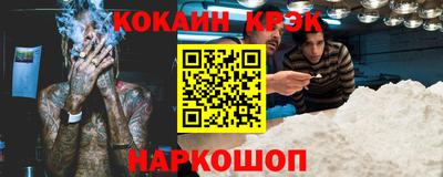 хмурый Донской