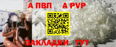 гидра Донецк