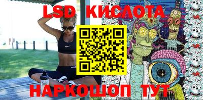 хмурый Донской