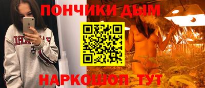 хмурый Донской