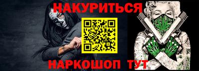 хмурый Донской