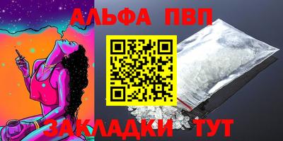 хмурый Донской