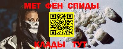 стафф Дубна