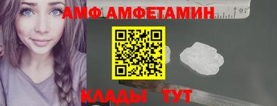 хмурый Донской