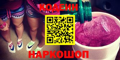 хмурый Донской