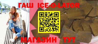 хмурый Донской