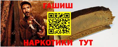 стафф Дубна