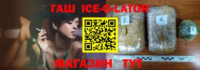 стафф Дубна