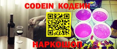 хмурый Донской