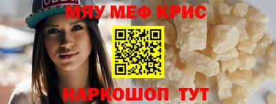 гидра Донецк