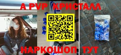 хмурый Донской